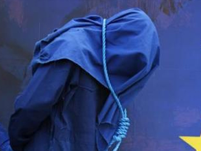 Διεθνής Ημέρα κατά των Βασανιστηρίων